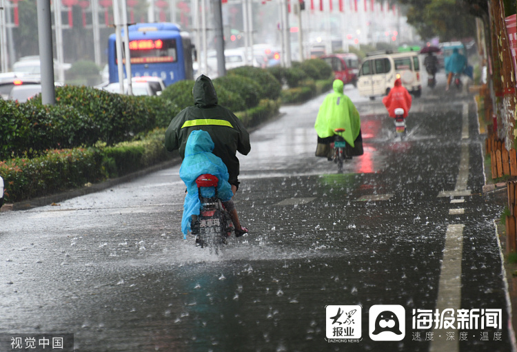 重要天气报告：19日夜间至20日济南全市中到大雨伴有雷电，局地暴雨