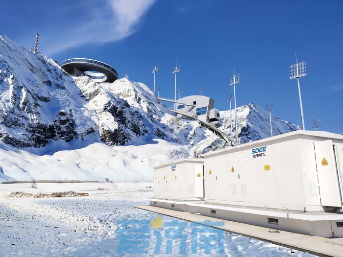 強(qiáng)使命 開新局！山東電工：建成國際一流電力裝備制造商和系統(tǒng)服務(wù)商