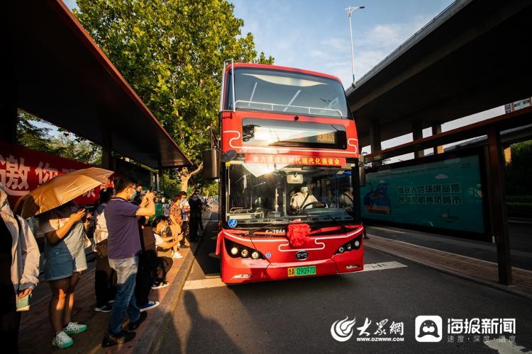 【組圖】濟南街頭開來雙層巴士 首班車乘客：很驚喜