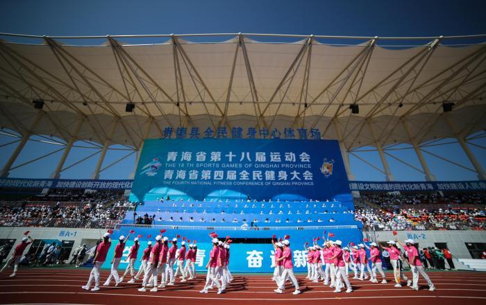 青海省第十八届运动会开幕:赛程46天 万名运动员参赛