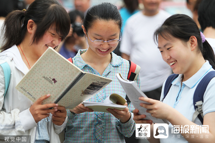 山东2022年高考共录取74.37万人 超7成考生在前30个志愿被录取
