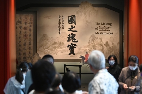 王旭东：香港故宫文化博物馆开幕展背后有“三重意涵”
