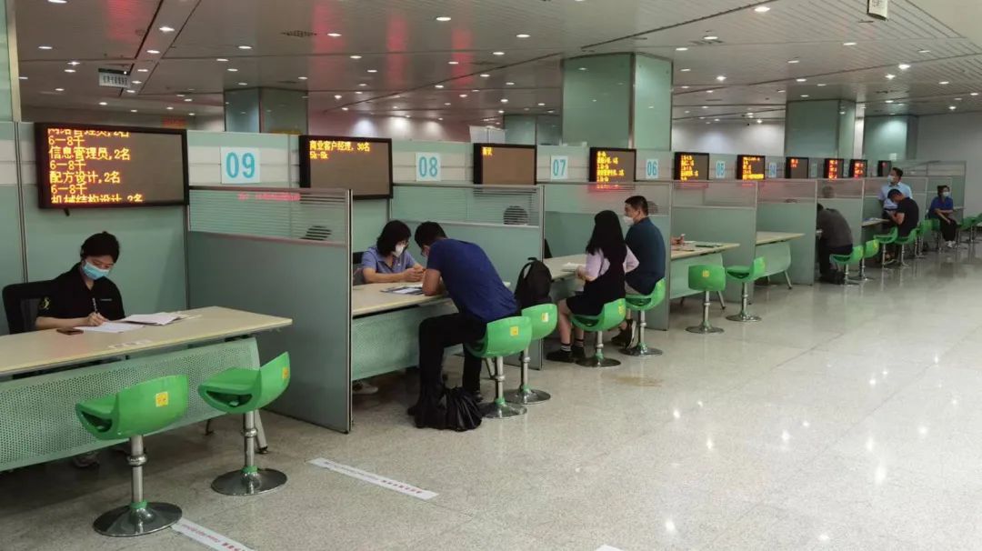 宝山招聘网：求职与招聘信息齐聚一堂