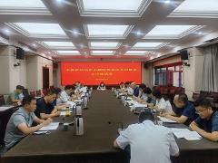 济南市委依法治市办召开新时代法治乡村建设工作座谈会