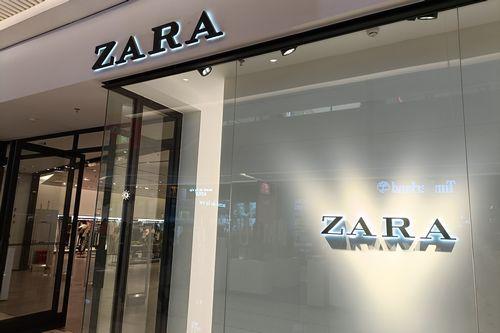 ZARA关联公司因销售劣质服装被罚