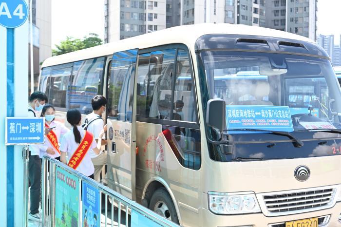 广州南沙开通至深圳巴士线路 加强大湾区城市互联互通