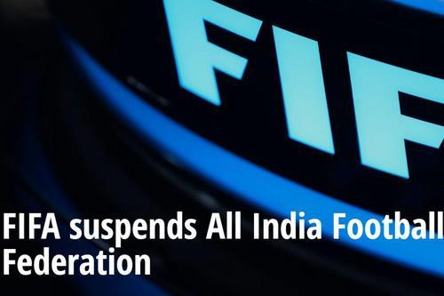 国际足联宣布对印度足协禁赛