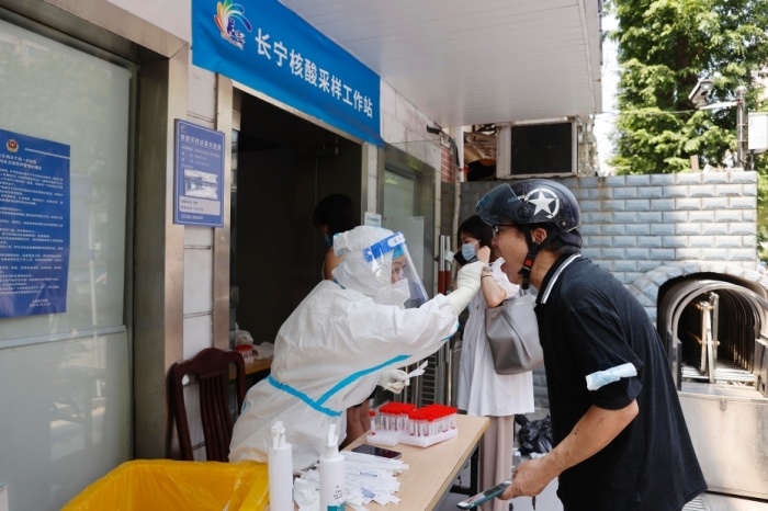 广州越秀发现两例阳性感染者 为广东省外返穗人员