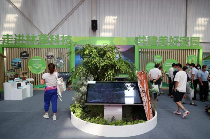 2022年全国林业和草原科技活动周在京启动