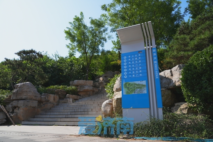 一步一景扮靓cbd茂岭山公园美景惹人陶醉