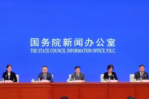 2022年中国网络文明大会将在天津举行