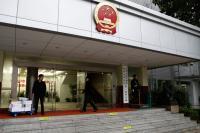 中国法院掀起打击养老诈骗犯罪攻势 执行相关案件财产20亿余元
