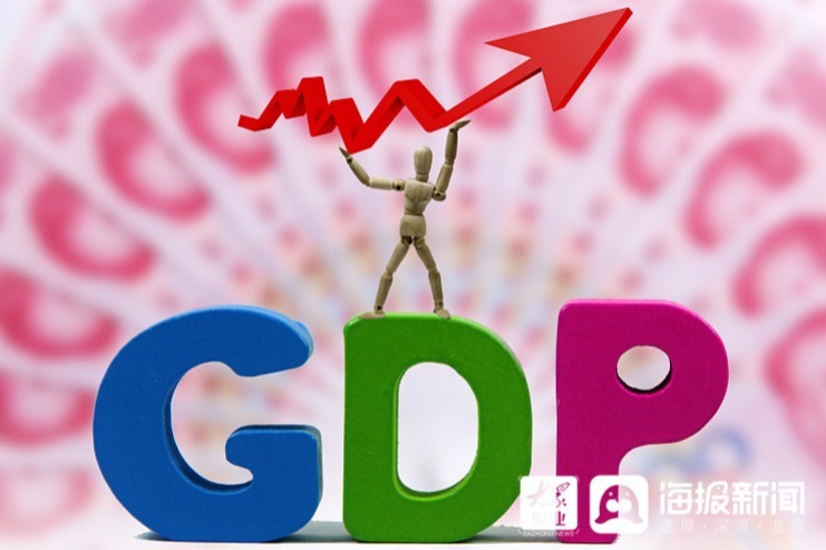 山东省GDP突破8万亿大关、11市入围全国百强 区域协调发展迈上新台阶