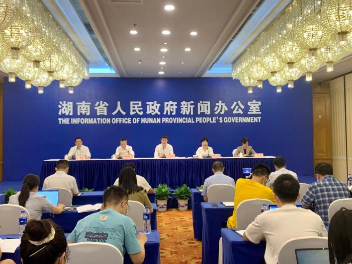 2022世界计算大会9月在湖南长沙举行