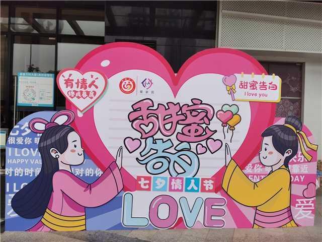 广州市婚姻登记服务机关提醒：领证好日子不止9月9日