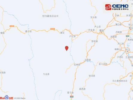 四川甘孜州泸定县发生6.8级地震 部分列车将不同程度晚点