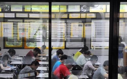2021年台湾公务员资格考试大学录取排行出炉