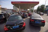 中国成品油价迎下半年首次上调
