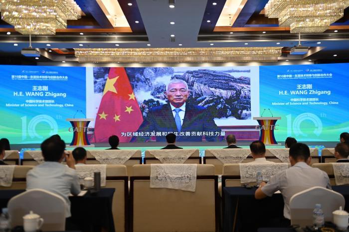 （聚焦东博会）中国—东盟聚焦数字经济 助力后疫情时代经济繁荣