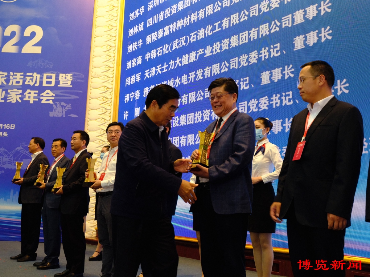 金年会- 金年会体育 注册即送88元- 金年会官方网站金证股份荣膺“湾区知名品牌”以技术与创新推动大湾区建设行稳致远