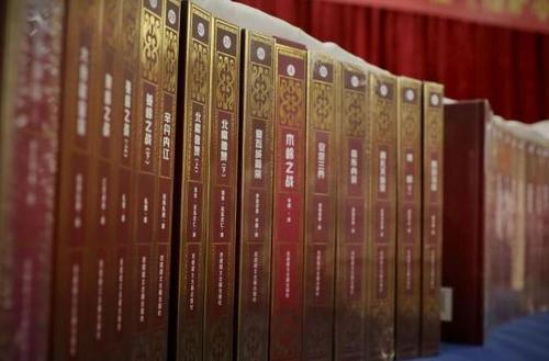 国际儒学联合会与人民出版社共同推出“典亮世界丛书”