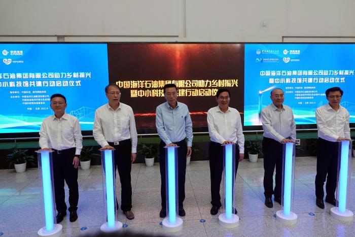 “中小科技馆共建行动”在北京启动 获首家企业捐赠900万元