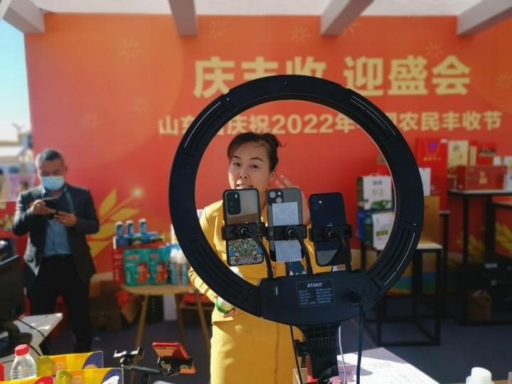 山东省庆祝2022年中国农民丰收节在德州禹城举行