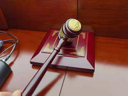 中国法院2013年以来审结一审涉外民商事和海事案件29.5万件