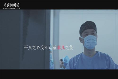你我同心 星光行動 | 個體化的線性消融治療房顫可因人而異