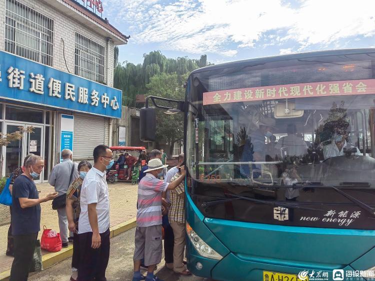 国庆节想去南部山区游玩，这份济南公交乘车攻略请收好！