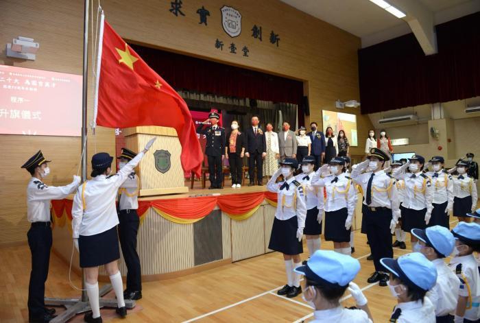 香港教联会黄楚标中学举行国庆升旗礼