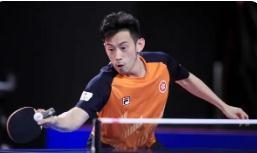 成都世乒赛团体赛：中国香港男团逆风翻盘 老将黄镇廷两度救场