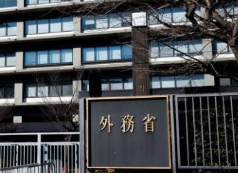 日本外务省：重开驻基辅大使馆，仅保留最小限度人员