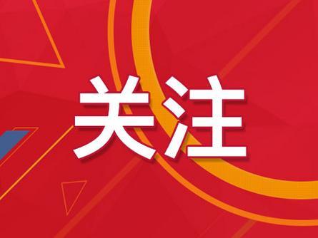 怒江峡谷“失去”溜索后