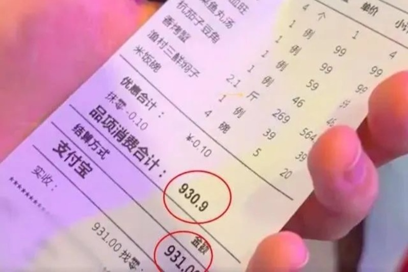 青岛：交钱买商铺 开发商收款竟反悔？