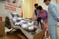 （中国这十年）山东近十年各类养老服务床位翻一番