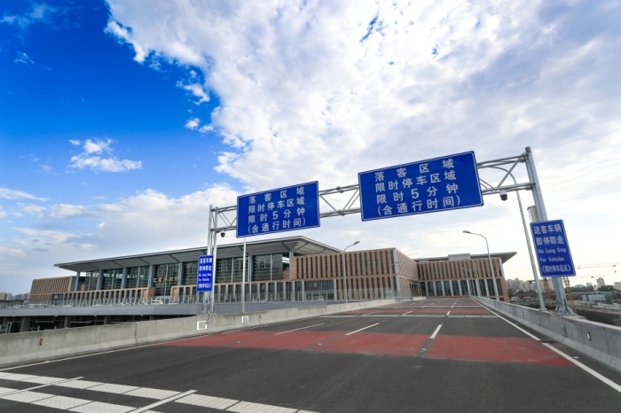 高質量發展邁出堅實步伐