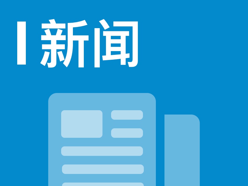 安徽黃山：齊云山上霞滿天