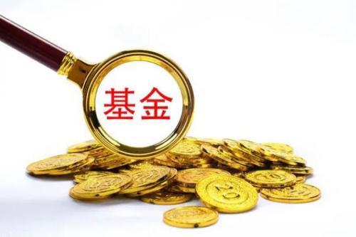 十年期業績放榜 主動權益基金領跑