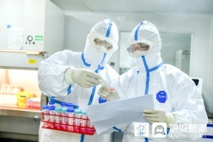 菏泽市关于划定疫情风险区域的通告