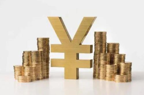9月金融數據超預期 信貸需求回升