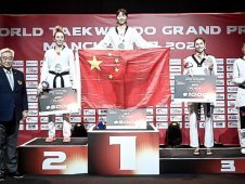 中国选手骆宗诗夺得世界跆拳道大奖赛三连冠
