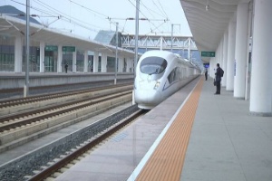 高铁、机场、地铁……前三季度山东1050个“七网”项目完成投资3992亿元