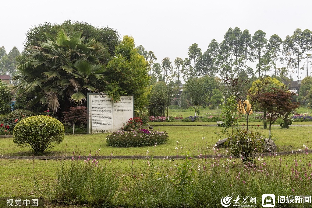 農(nóng)業(yè)農(nóng)村部公布中國美麗休閑鄉(xiāng)村推介結(jié)果，山東10地入選