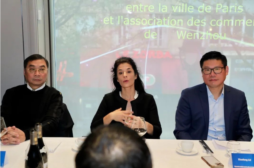 法国温州商会与巴黎副市长共商华商发展议题