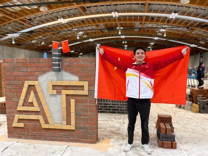中国选手世界技能大赛砌筑项目夺金