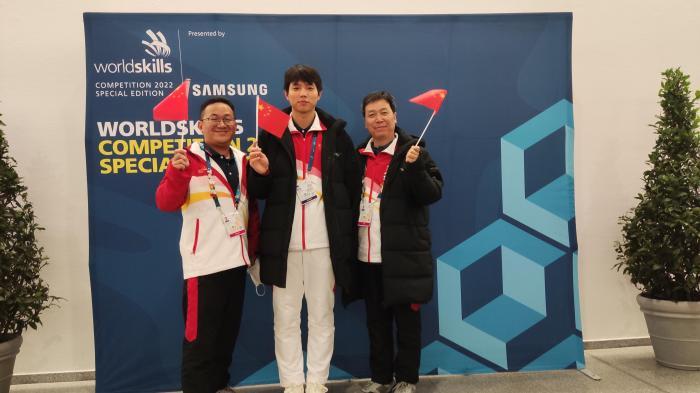 辽宁省选手姜昊获得2022年世界技能大赛特别赛工业控制项目金牌