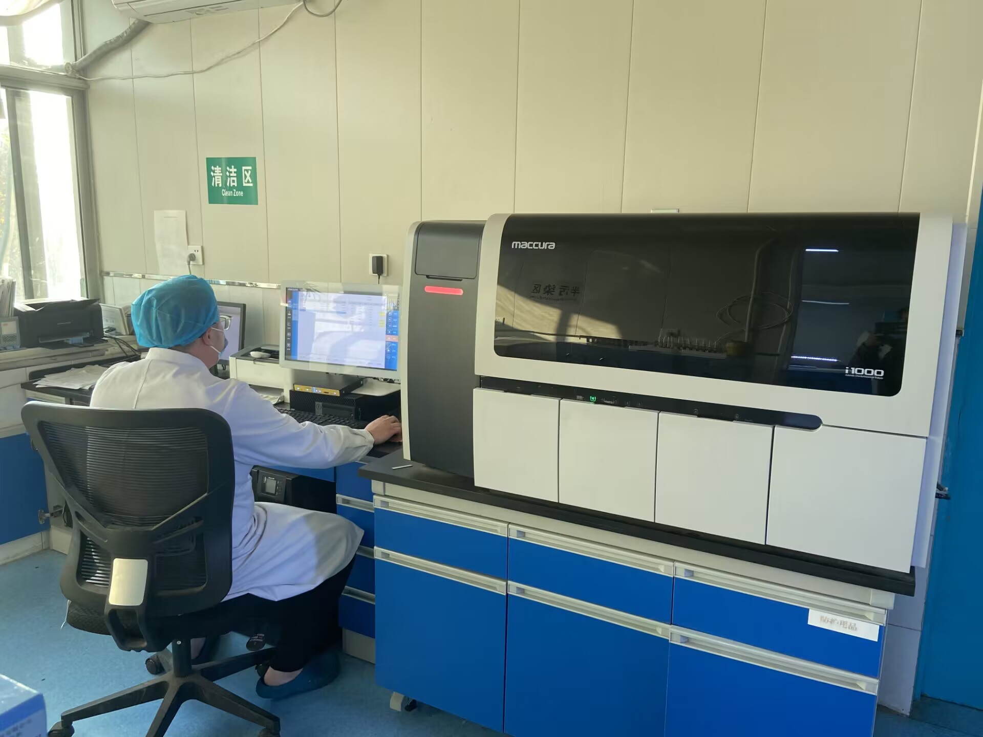 太行ct怎么样一台CT机“透视”出的民生成绩单_https://www.jmylbn.com_新闻资讯_第3张