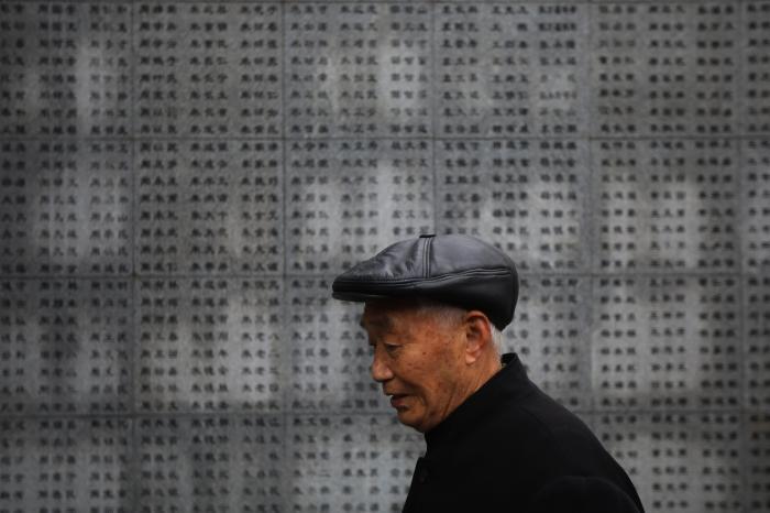 南京大屠杀幸存者阮定东：遇难者名单墙上的这个名字牵绊我一生