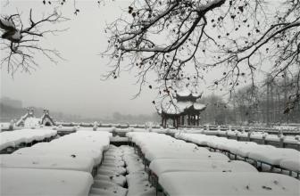 未來(lái)10天中國(guó)西南地區(qū)多雨雪天氣 大部地區(qū)氣溫持續(xù)偏低